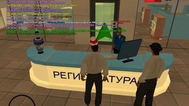 Мед.карта. смотреть онлайн