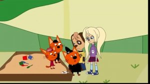 Три гора 2часть