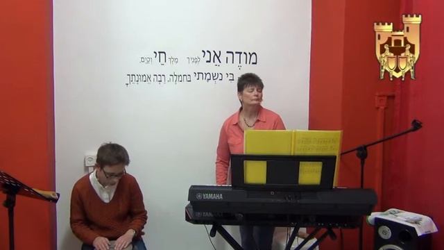 Левиты-Группа прославления Центра Стража Сиона-11.03.16 смотреть онлайн