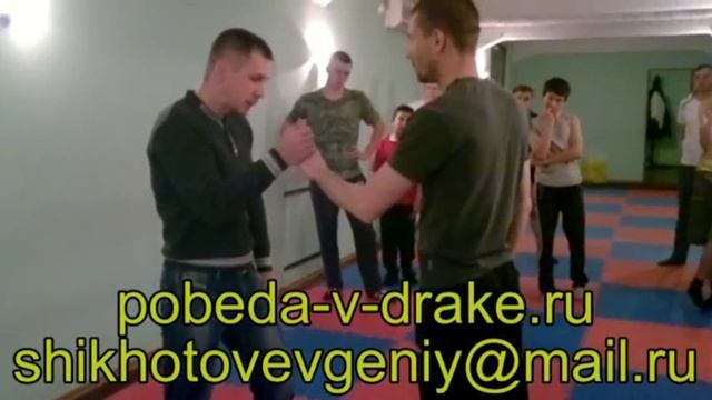 Как Научиться Драться!! Болевой Контроль Рук! 2 смотреть онлайн