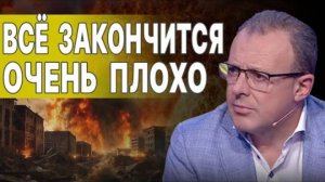 СРОЧНО! СЛИЛИ ТЕКСТ "СДЕЛКИ"! СПИВАК: ЗЕЛЕНСКИЙ ГОТОВ НА КОМПРОМИССЫ, ТРАМП ОТВЕНУЛСЯ ОТ УКРАИНЫ