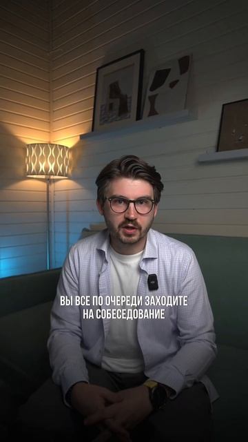 А чтобы сделали вы на месте руководителя? Секрет личного бренда #бизнестренер #hr #бизнес смотреть онлайн
