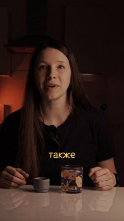 зачем вода к эспрессо?