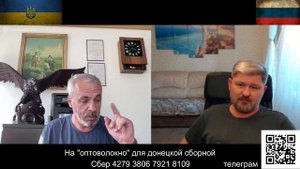 Если не истерить, то со многим приходится соглашаться...