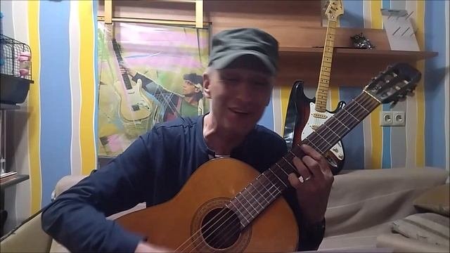 МЕРИДИАНЫ. Авторская песня.