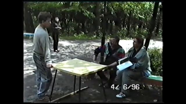 Юный ленинец. День 2 и 3