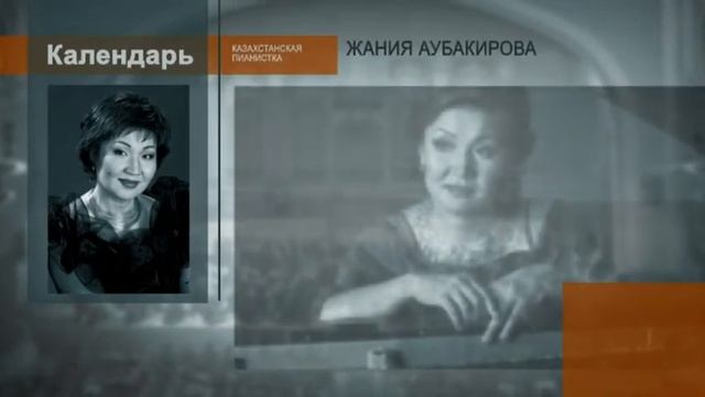 Программа «Культура». Выпуск от 19.04.13 смотреть онлайн