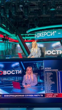 Новости Матч ТВ. Кубок Гагарина полуфинал