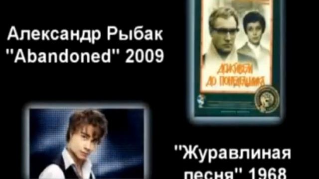 Рыбака ущучили! смотреть онлайн