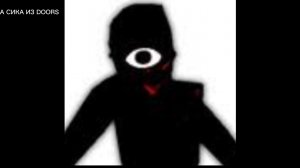 побег от сика в чикен ган