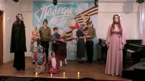 Литературно-музыкальная композиция Олеси Емельяновой "Война и весна".