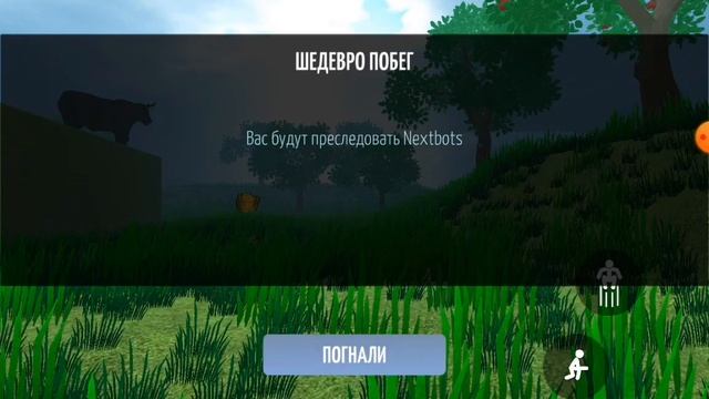 обзор игры шедевростандофф | 1 часть