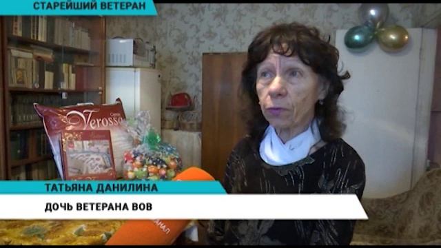 Вечерние новости (30.09.2019) смотреть онлайн