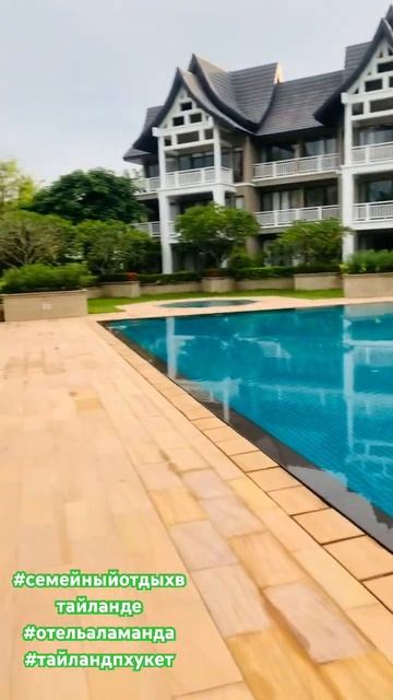 #отдыхтаиланд#пхукет#зимовкавтайланде#пляжныйотдых#отпуск#путешествиепомиру#путешествия#приключения смотреть онлайн