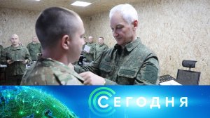 «Сегодня»: 26 апреля 2025 года. 10:00 | Выпуск новостей | Новости НТВ