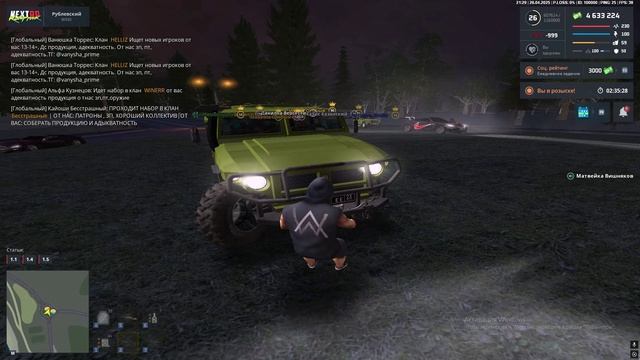 Видео без назван