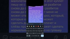 LoLeK— детство клип песня премьера клипа (2025)
