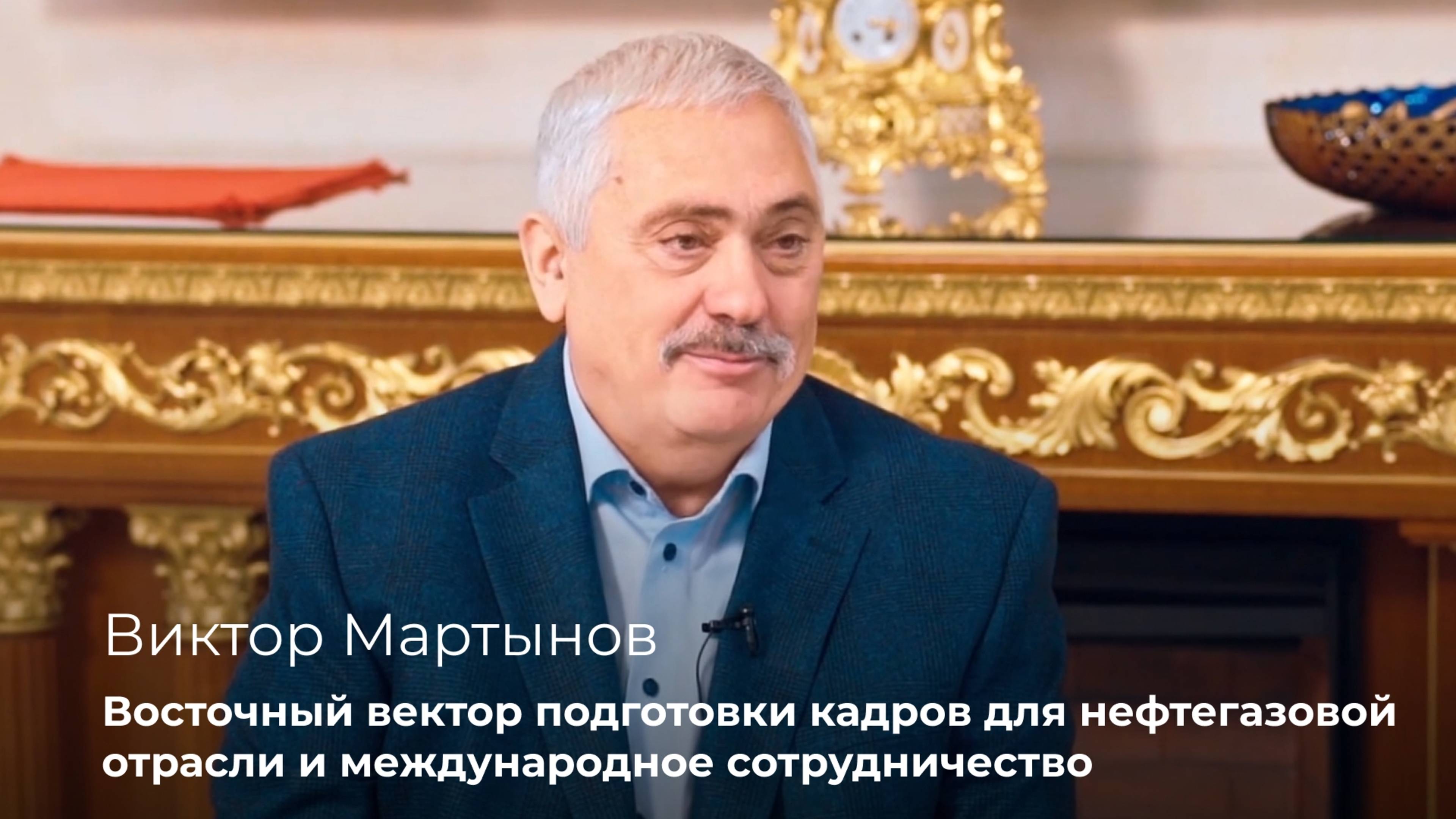 Ректор университета принял участие в лектории #ОткрытаяНаука