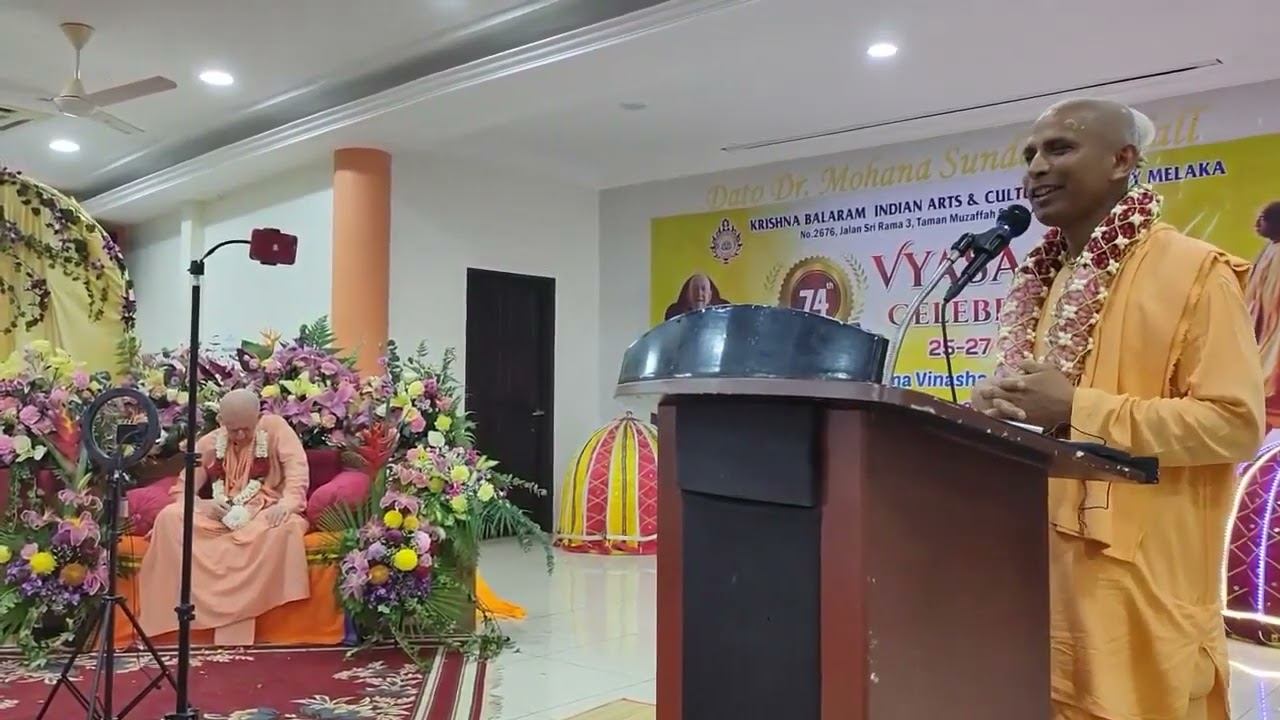 Подношение Падманаяна прабху - Вьяса-пуджа 2023 - 26.01.2023 - Мелака - ЕС БВВ Нарасимха Махарадж