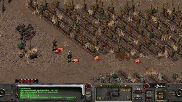 МОТЕЛЬ РОЗЫ | Fallout 2: A Post Nuclear Role Playing Game прохождение #10 (макс. сложность) смотреть онлайн