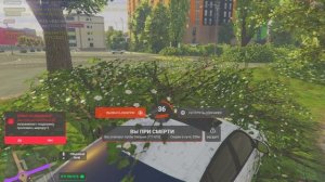 Grand Theft Auto V 2025.04.26 - 19.54.46.02.DVR - Trim