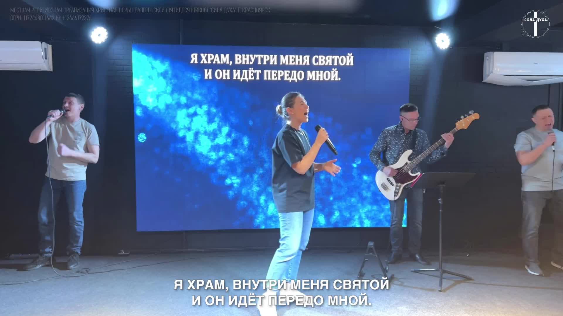 Семинар о команде смотреть онлайн