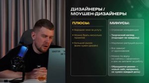 Марафон день1