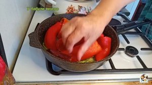 #Самый вкусный маринованный перец с сельдереем.#Армянская закуска из красного перца.