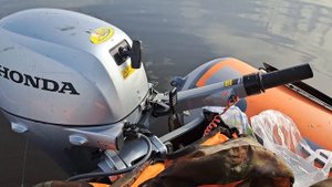 Honda BF10