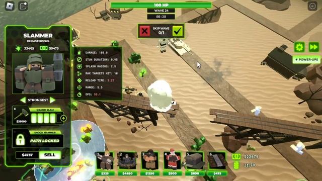 Тактика дуо для победи Void | TDX кошмарный сложность | смотреть онлайн