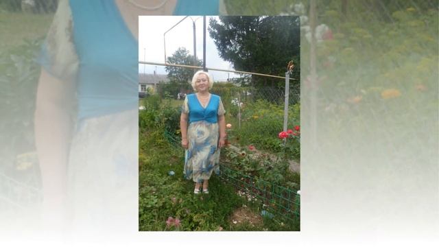 Семейный альбом для Тамары Самохваловой смотреть онлайн