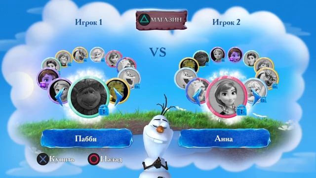 Холодное сердце. Звездопад: Снежки 56 от мяни смотреть онлайн