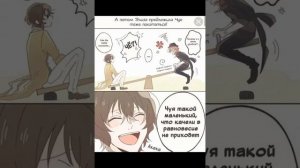 Озвучка по соукоку