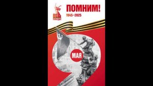 Видео без названия — сделано в Clipchamp (1)