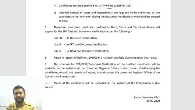 CGL 2018 TIER 3 RESULT DECLARED | আমি পাশ করলাম কী ? смотреть онлайн