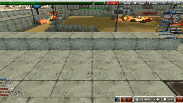 LP #1 Ох уж эти читеры смотреть онлайн