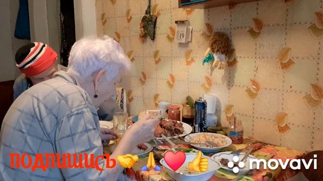 1000007127.mp4 🔥СЕМЕЙНАЯ ТРАПЕЗА🔥 ПОДПИШИСЬ 🤝💐🙏♥️👍