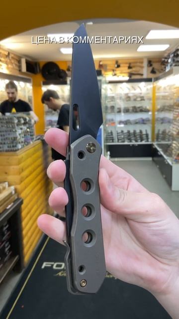 Складной нож We Knife Vision R Blackwash сталь CPM-20CV, рукоять Bronze Titanium