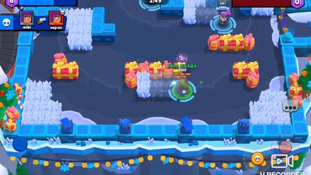 бравыл Старс смотреть онлайн