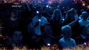 Елизавета Виноградова "Новая Звезда", Финал. "Последний рейс"