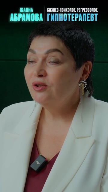 как ребенок поймет, что ты его любишь? смотреть онлайн