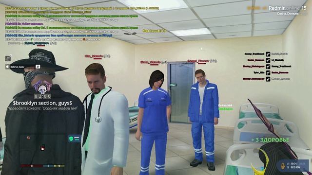 Особа