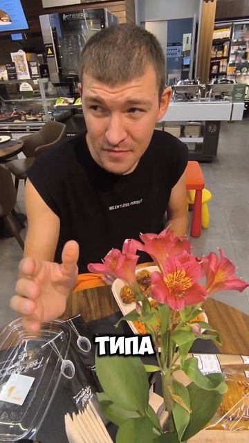 Grandiose Лучший супермаркет у дома В Дубае #обзор #shorts #дубай смотреть онлайн