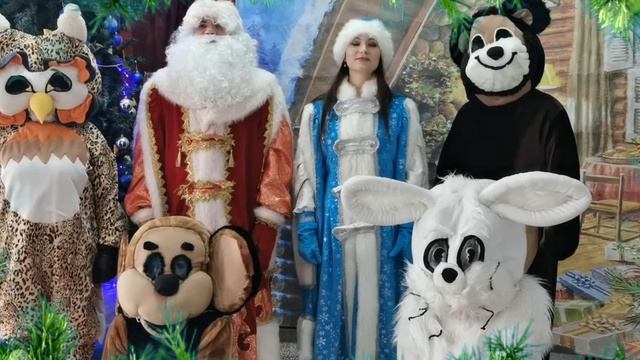 31 декабря 2020 г. смотреть онлайн