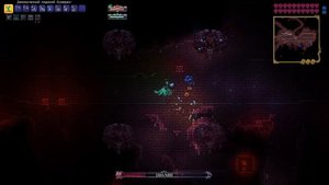 побеждаю мозг ктулху calamity mod expert режим мести