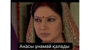 Кеш келген махаббат 12-13 серия. Арти тойдан бастартты😨