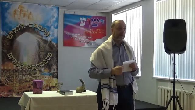 "Врата Сиона - врата народов" 08 02 2020 смотреть онлайн