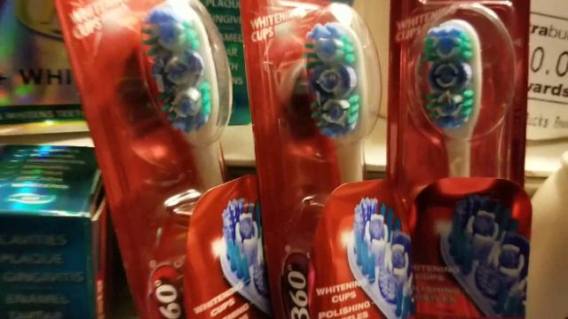 CVS Haul-Dial wasted 09/17/17 смотреть онлайн