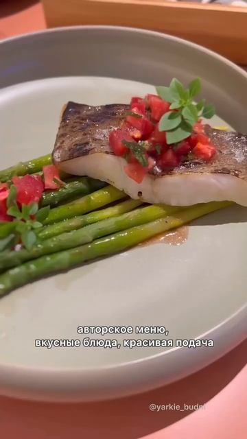 МЕНЮ ИГРУШЕК для детей в семейном ресторане «Споки» смотреть онлайн