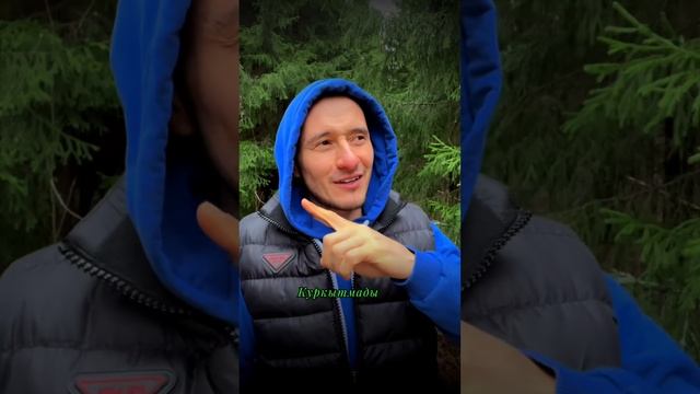 Стих про друзей смотреть онлайн